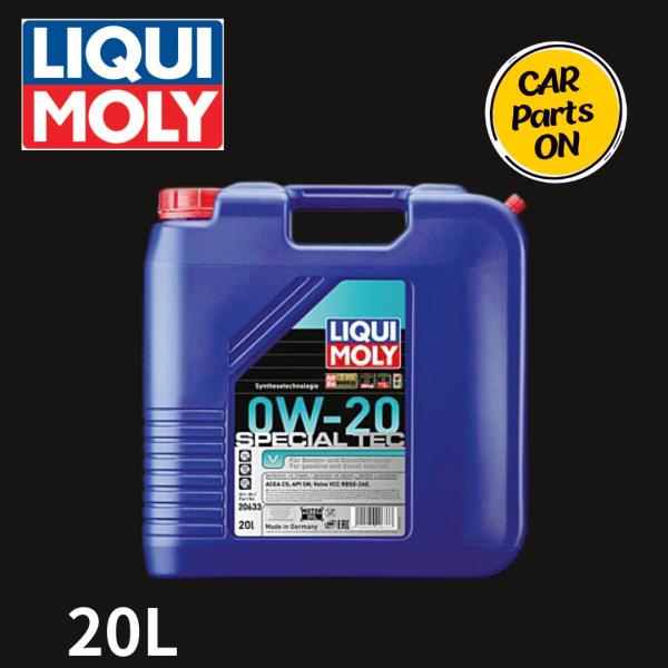 LIQUI MOLY 0W-20 エンジンオイル 5リットル　リキモリ リキモリ エンジンオイル トップテック6600 0W20 0W-20 5L API