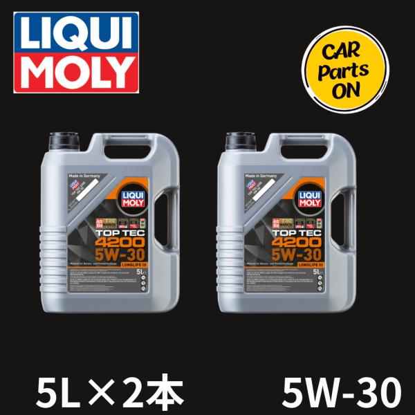 LIQUI MOLY（リキモリ） Top Tec 4200 5W-30 New Generation | トップ