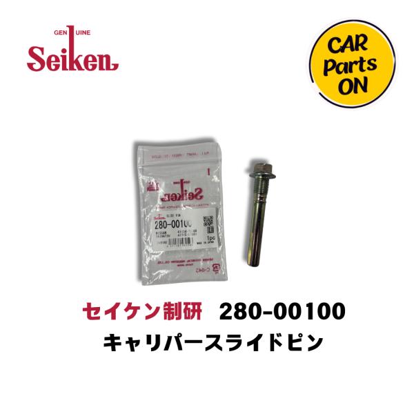 Helenさん専用 ストリート店さん専用 東北dig2023 26軒目はこちらのお店💁‍