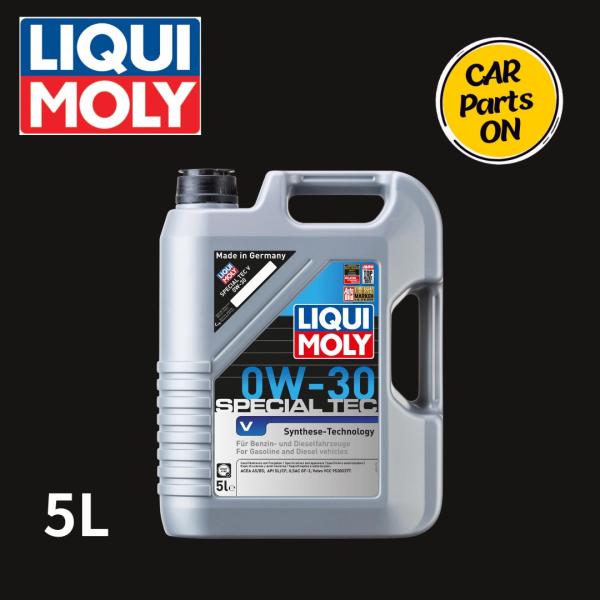 LIQUI MOLY（リキモリ） ボルボ Special Tec V 0W30 スペシャルテックV