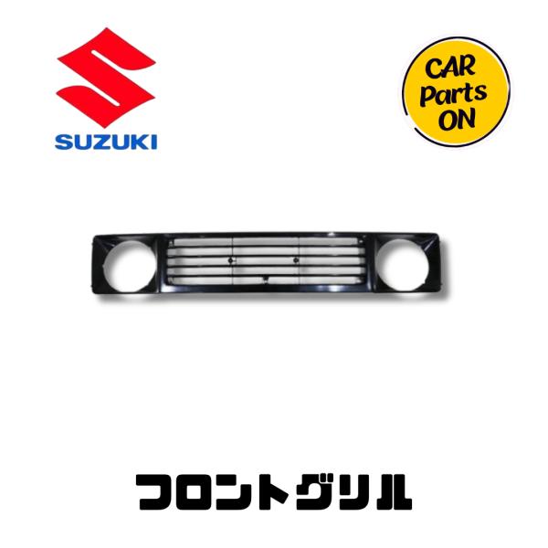スズキ フロントグリル 上下セット 型番72111-79R5 スペーシアカスタム MK53S 純正 フロントグリル/ラジエター