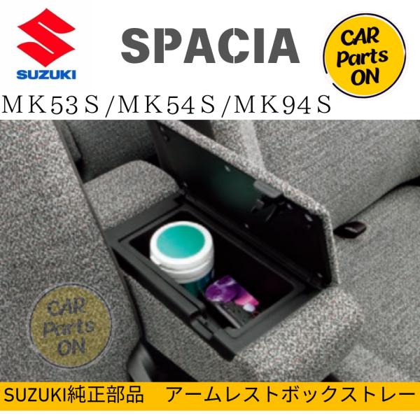 carparts-on_9914q-79r00