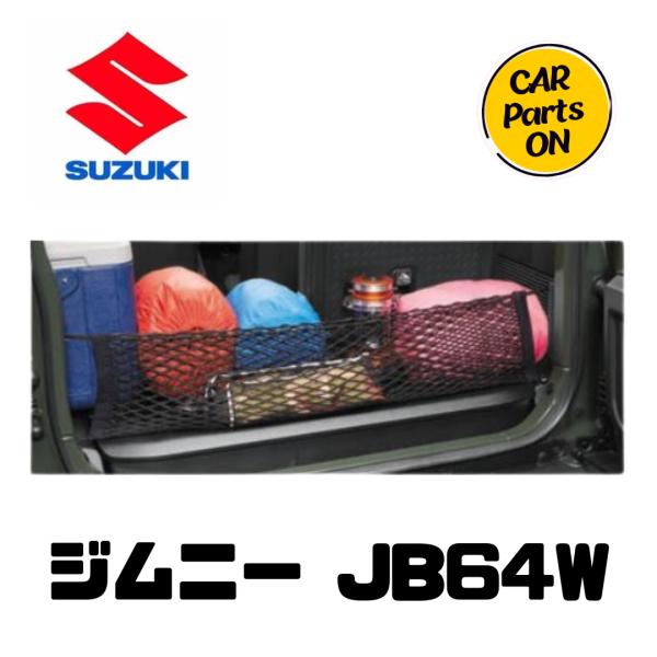 carparts-on_99152-77r10