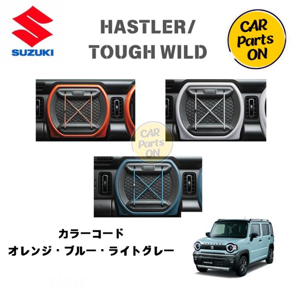スーパーカタナローカットカラーA/S40号 IPF公認】TITAN(タイタン) ベンチプレスシャツ スーパーカタナ