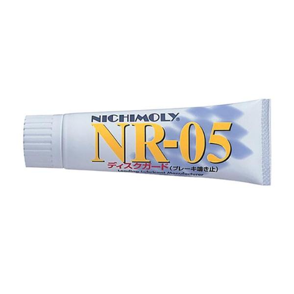 NICHIMORY ダイゾー ニチモリ ブレーキ鳴き止めグリース 60g ブレーキ