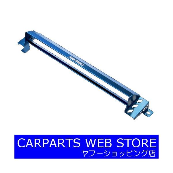 ZERO SPORTS クールアクションII ブルーアルマイト VAB ZERO SPORTS（ゼロスポーツ） クールアクションII WRX GV#/GR#/VAB用