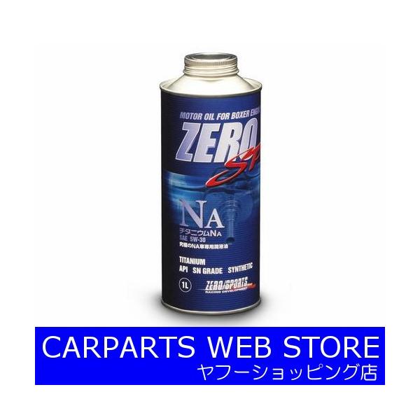 ZERO SPORTSi[X|[cj GWIC@`^jENA@1L 5W-30