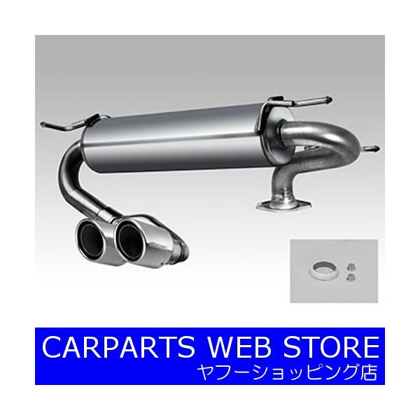 S660 無限 スポーツサイレンサー（ステンレスフィニッシャー） 無限 無限（Mugen） スポーツサイレンサー マフラー HONDA S660