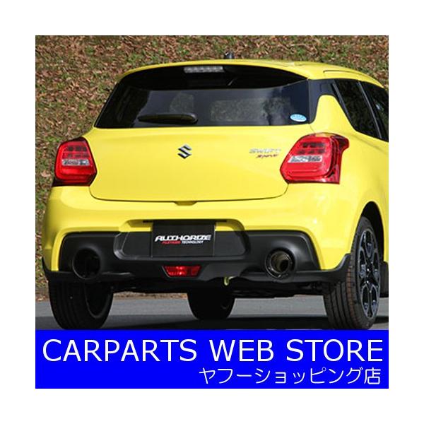 FUJITSUBOitWc{j AUTHORIZE RM+ciI[\CYRM+cj XCtgX|[c ZC33S iԁF560-23111