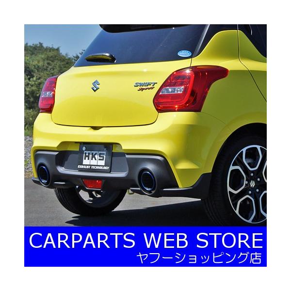 HKSiGb`P[GXj Super Turbo MuffleriX[p[^[{}t[j XYL XCtgX|[c ZC33Sp iԁF31029-AS003