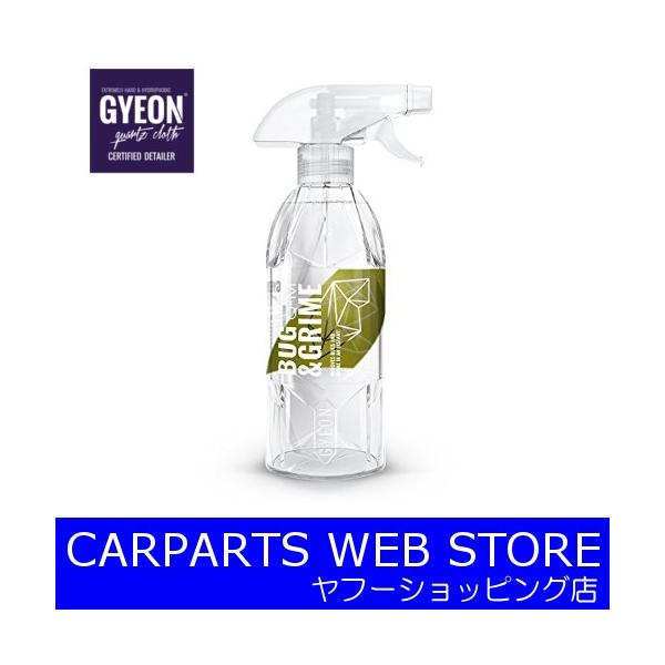 GYEONiW[Ij Q2M Bug&amp;GrimeioOAhOCj N[i[ 400ml