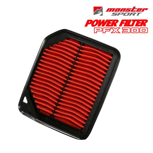 MONSTER SPORTS(モンスタースポーツ) POWER FILTER PFX 300 / パワーフィルター PFX 300 品番:SD28 ジムニーJB64W用 :4936080211325:CARPARTSWEBSTORE - 通販 - Yahoo!ショッピング MONSTER SPORTS(モンスタースポーツ) POWER FILTER PFX 300 / パワーフィルター PFX 300 品番:SD28 ジムニーJB64W用 :4936080211325:CARPARTSWEBSTORE - 通販 - Yahoo!ショッピング