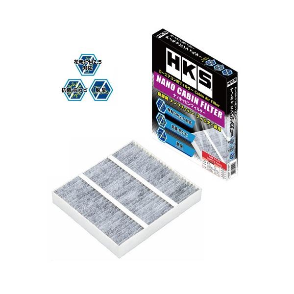 HKSiGb`EP[EGXjNANO CABIN FILTER imLrtB^[ GARtB^[ HONDA Type1 iԁF70027-AH001