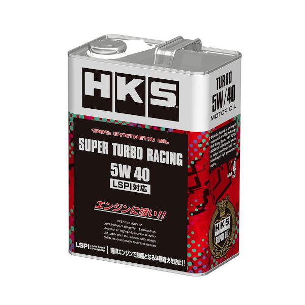 HKSiGb`EP[EGXjSUPER TURBO RACING OIL 5W40 4L iԁF52001-AK125
