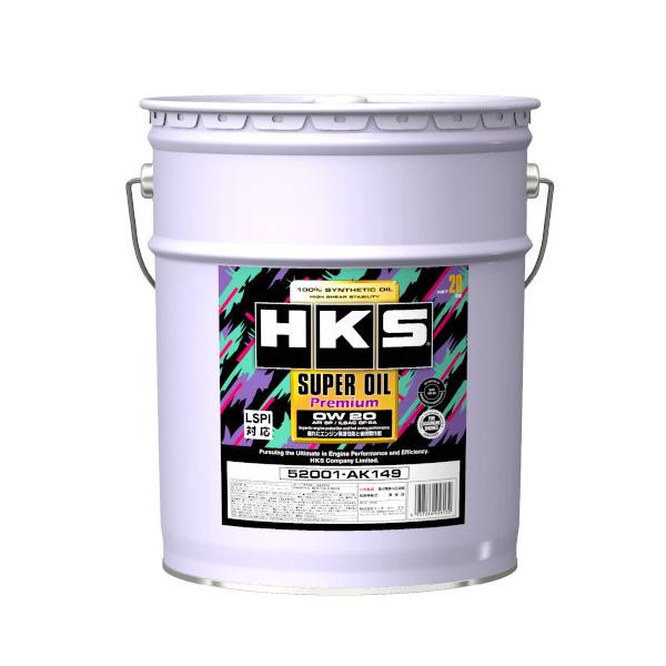 HKSiGb`EP[EGXjSUPER OIL Premium 0W-20 API SP 20L iԁF52001-AK149