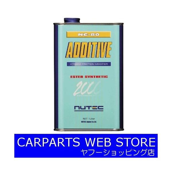NUTECij[ebNj GWICY܁^NC-80 ADDTIVE@1L