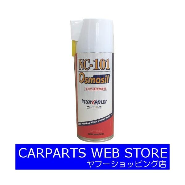 NUTECij[ebNjNC-101IXV^ړIZ GA][@300ml