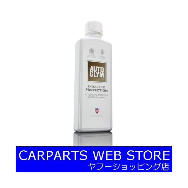 AUTOGLYMiI[gOj GNXgEOXEveNV ŏIdグ