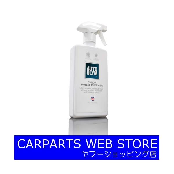 AUTOGLYMiI[gOj JX^EzC[EN[i[ \zC[N[i[i_j