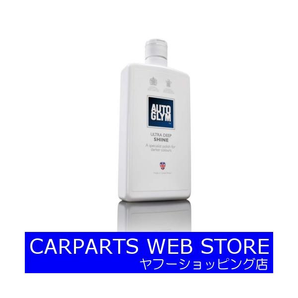 AUTOGLYMiI[gOj EgEfB[vEVC ZFԗpR[eBO