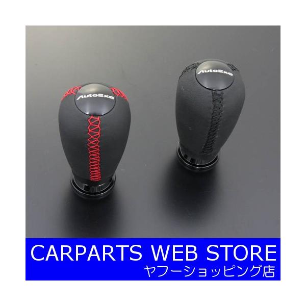 AUTOEXEiI[gGN[j {vVtgmu iԁFA1396