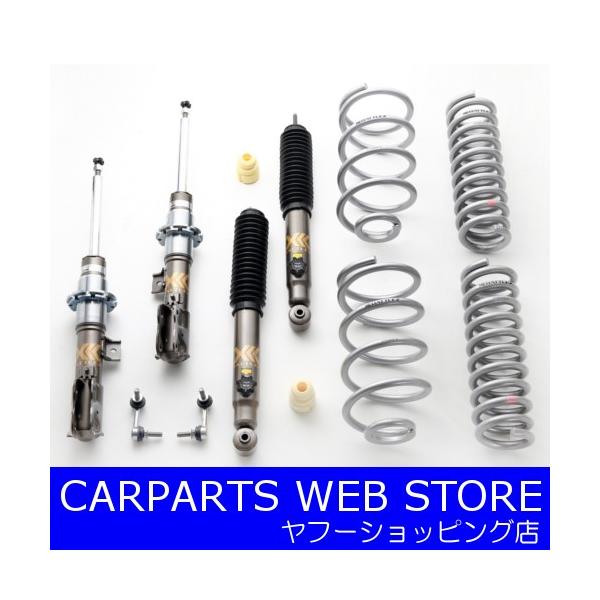 車用 デリカd5 サスペンション ジャオスの人気商品・通販・価格比較 車用 デリカd5 サスペンション ジャオスの人気商品・通販・価格比較