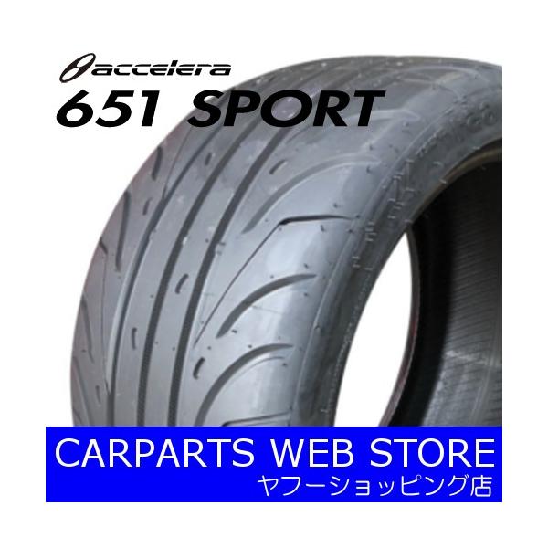 アクセレラ　651　SPORT　195/50R16　２本セット Amazon.com: Accelera 651 Sport XTRA 195/50 R16 UHP Summer