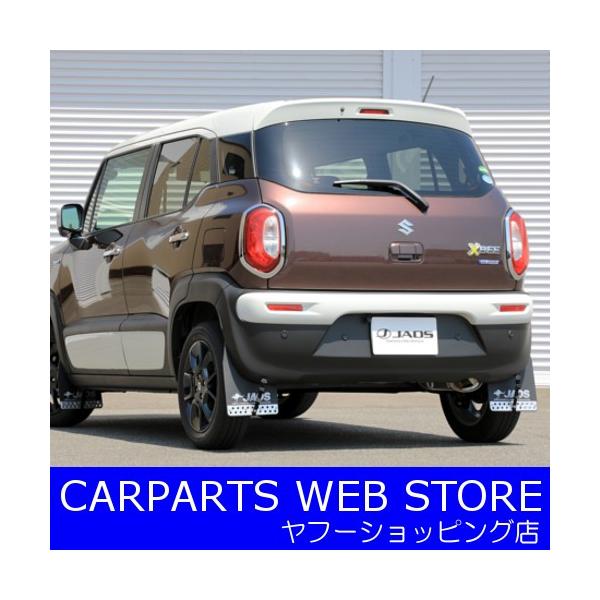 WIXiJAOSj }bhK[hIII tg+Zbg bh NXr[p iԁFB610560+B621003