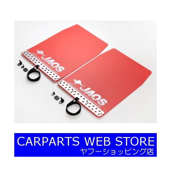 WIXiJAOSj }bhK[hIII ėp^Cv bh TCYFL iԁFB621001