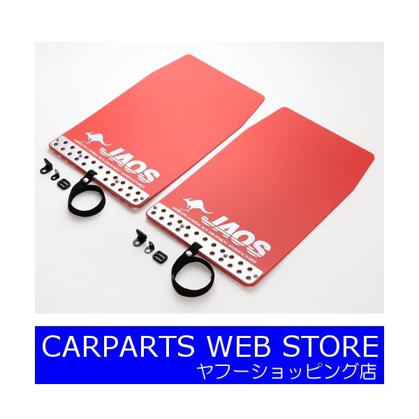 WIXiJAOSj }bhK[hIII ėp^Cv bh TCYFM iԁFB621002