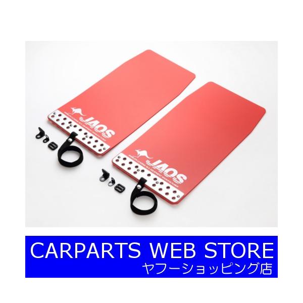 WIXiJAOSj }bhK[hIII ėp^Cv bh TCYFS iԁFB621003