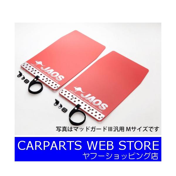 WIXiJAOSj }bhK[hIII tgZbg bh C-HRp iԁFB621140F