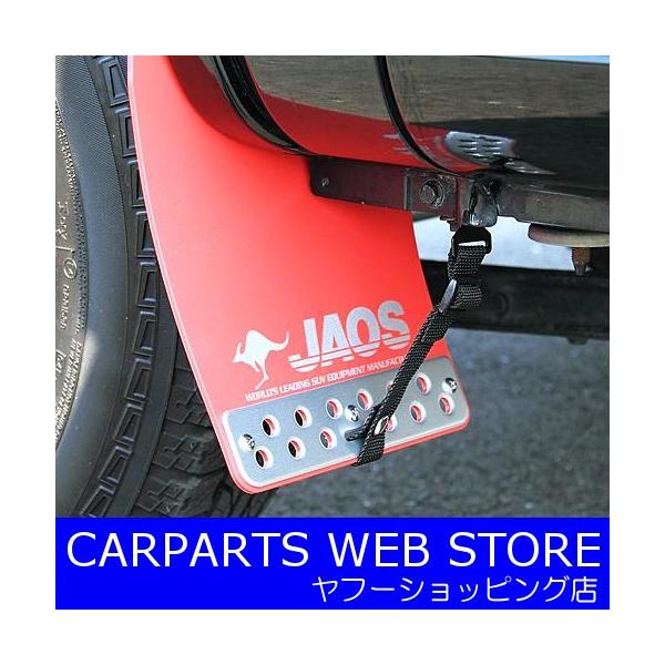 WIXiJAOSj }bhK[hIII tgZbg bh Wj[ JB23np iԁFB621512F