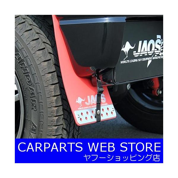 WIXiJAOSj }bhK[hIII Zbg bh Wj[ JB23np iԁFB621512R