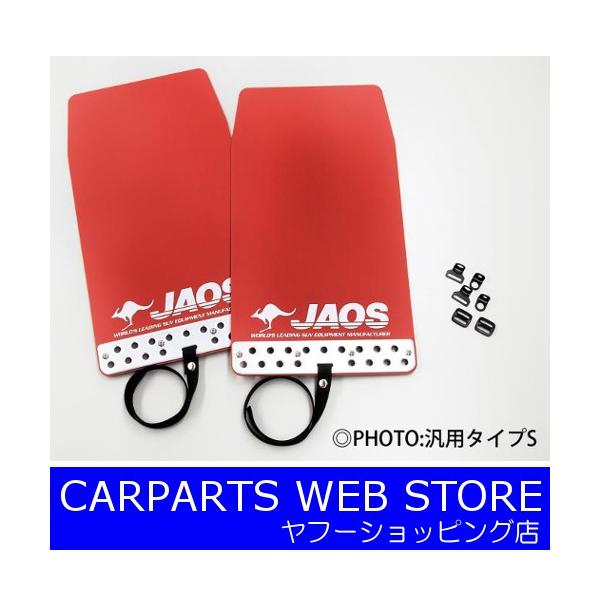 WIXiJAOSj }bhK[hIII tgZbg bh nX[p iԁFB621535F