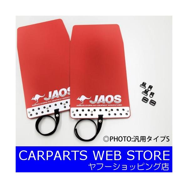 WIXiJAOSj }bhK[hIII Zbg bh nX[p iԁFB621535R