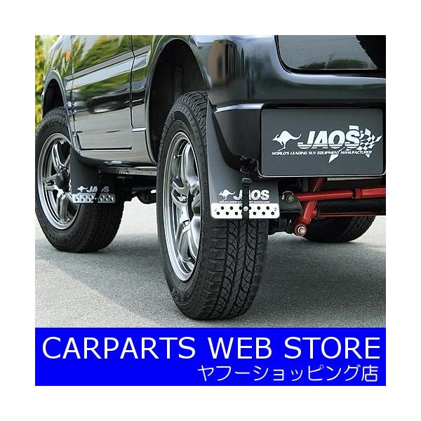 WIXiJAOSj }bhK[hIII tg+Zbg ubN Wj[ JB23np iԁFB622512F+B622512R@ykCEE͑ʁz