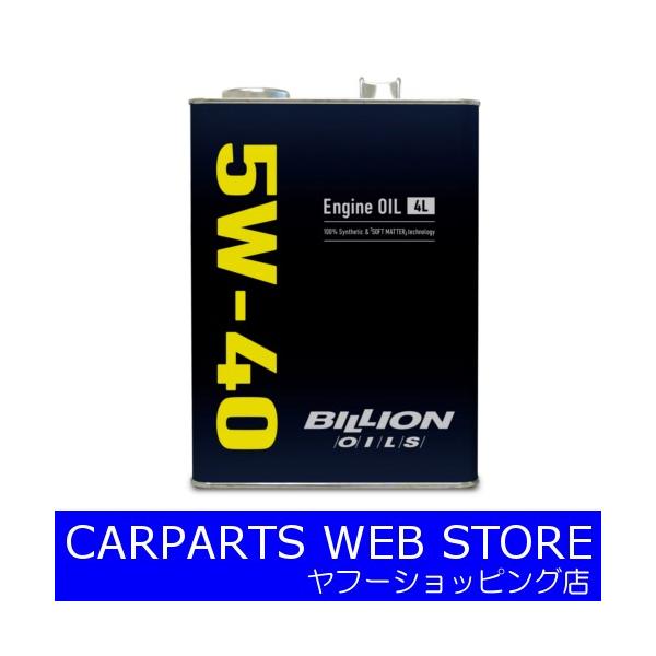 BILLIONirI) OILS GWIC 5W40 4L×1