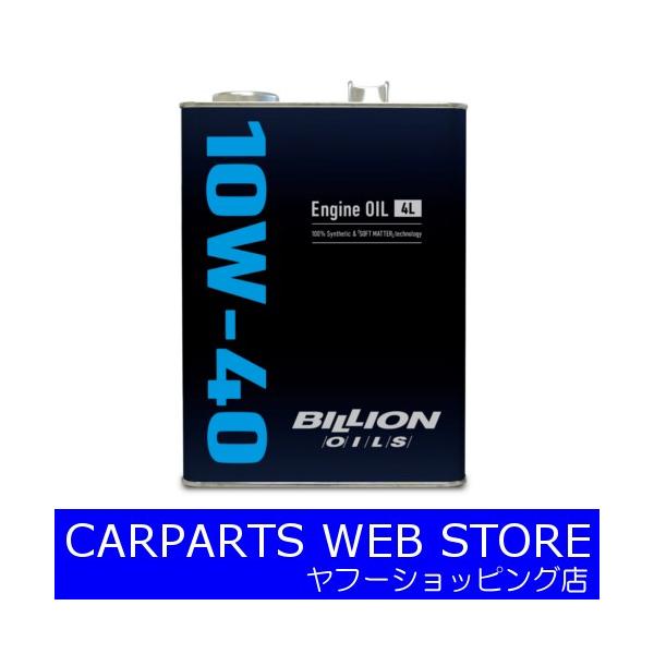 BILLIONirI) OILS GWIC 10W40 4L×1