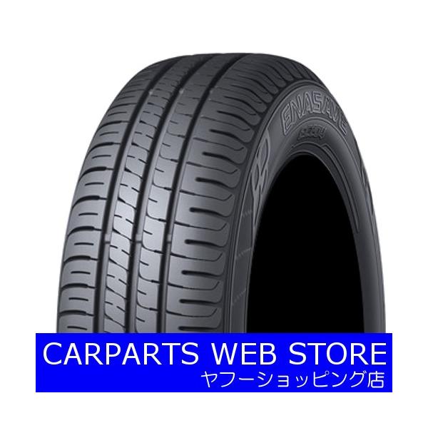 ダンロップ エナセーブ EC204.215/55R17.20年製．9.5分山4本 ダンロップ エナセーブ EC204.215/55R17.20年製．9.5分山4本