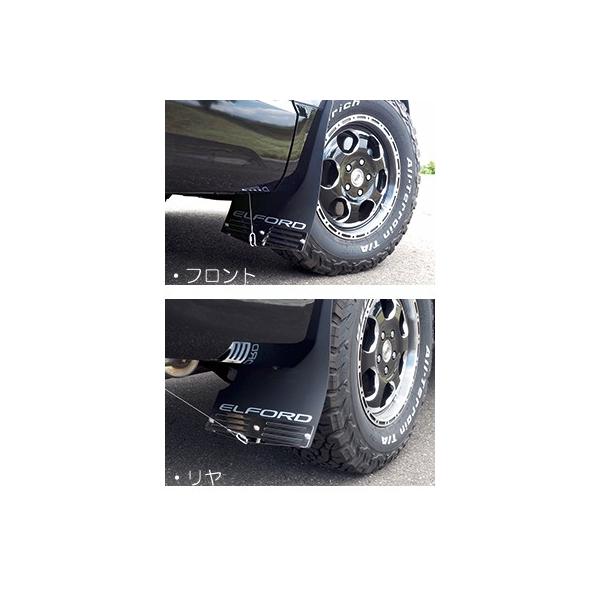 carparts-yshoping_elf-d5n_1