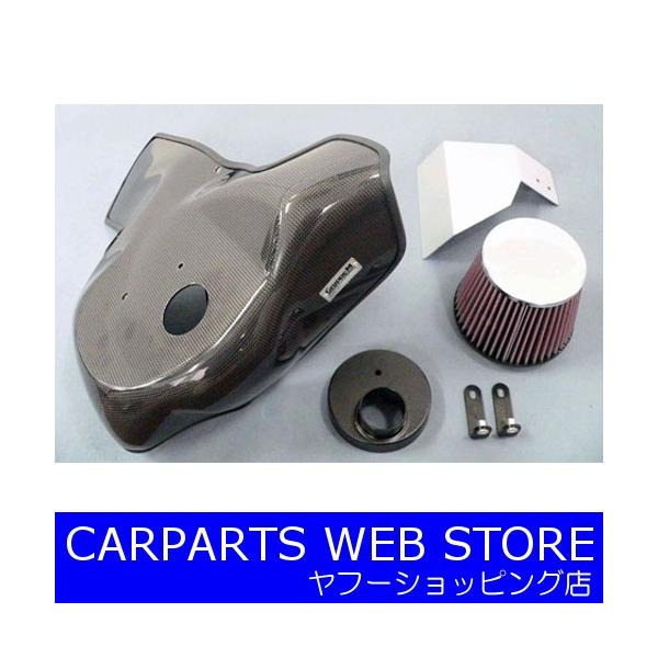 S660用グループ Mラムエアシステム使用済品 GruppeM（グループエム） ラムエアインテークシステム HONDA S660用 FR