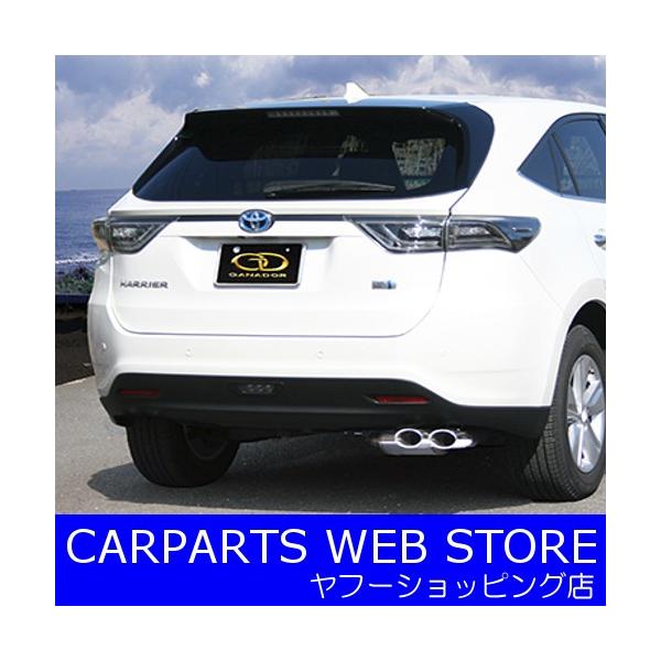 GANADORiKih[j Vertex4WD/SUVio[ebNX4WD/SUVj nA[ nCubhp iԁFGDE-642