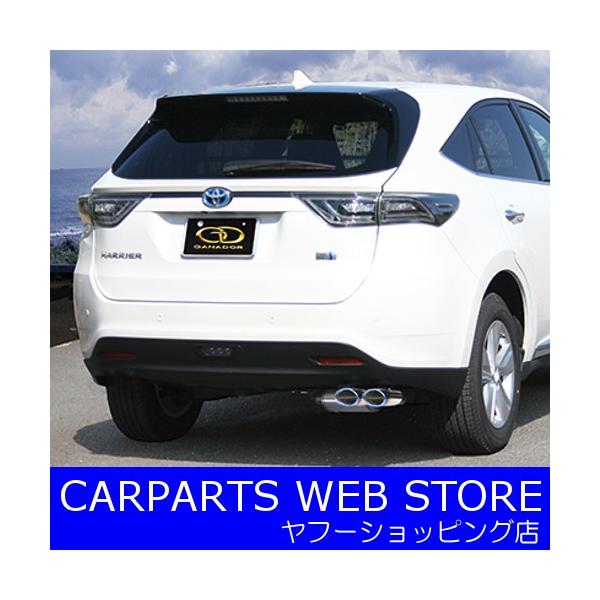 GANADORiKih[j Vertex4WD/SUVio[ebNX4WD/SUVj nA[ nCubhp iԁFGDE-642ST