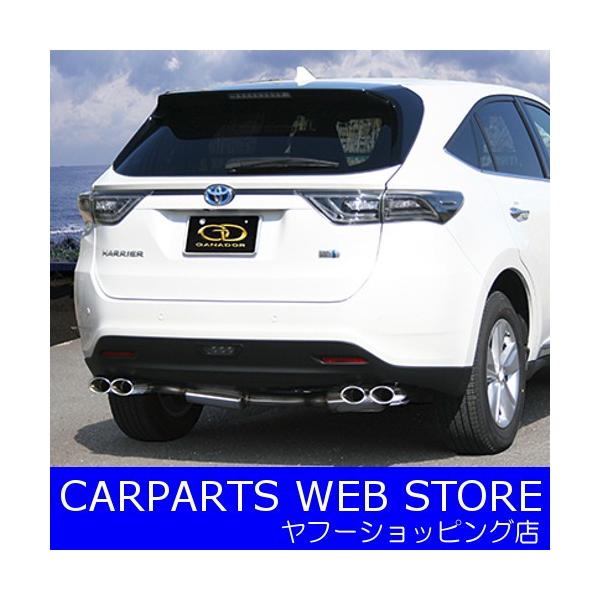 GANADORiKih[j Vertex4WD/SUVio[ebNX4WD/SUVj nA[ nCubhp iԁFGDE-643 [J[ KiOTCY