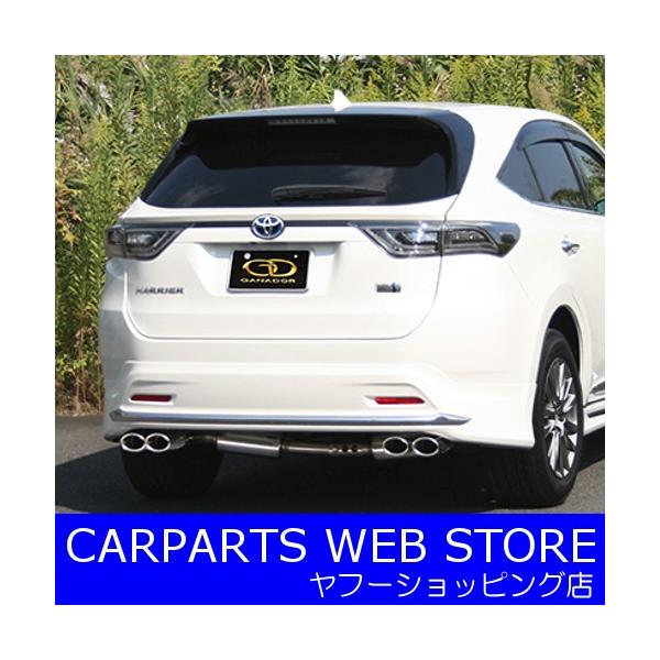 GANADORiKih[j Vertex4WD/SUVio[ebNX4WD/SUVj nA[ nCubh fX^Ver.1p iԁFGDE-643M [J[ KiOTCY