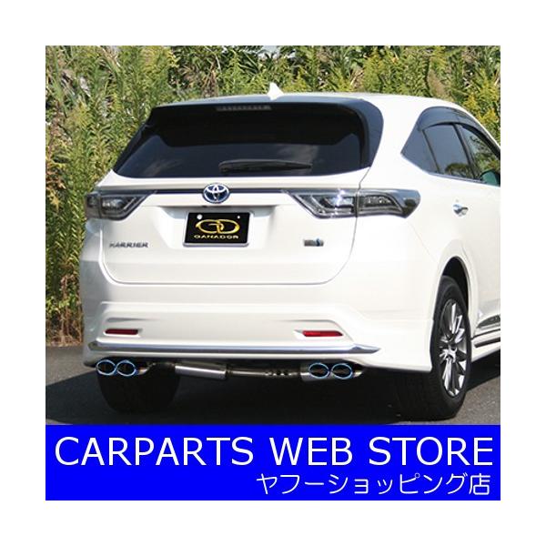 GANADORiKih[j Vertex4WD/SUVio[ebNX4WD/SUVj nA[ nCubh fX^Ver.1p iԁFGDE-643MST [J[ KiOTCY