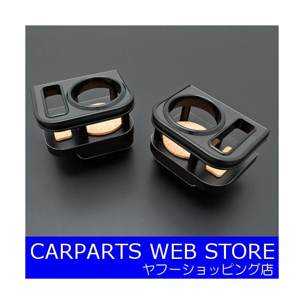 G'BASEiW[x[Xj hNz_[ TYPE-2 ^]ȁEȗpZbg V^Wj[ JB64W/Wj[VG JB74Wp iԁFGDH-102