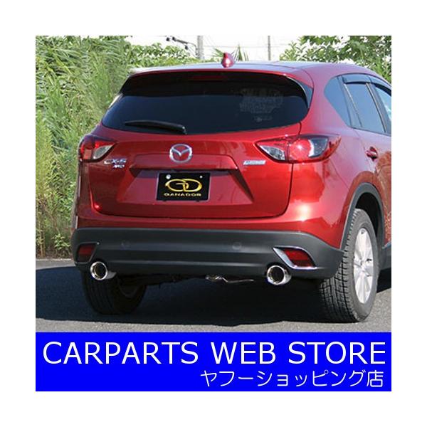 GANADORiKih[j Vertex4WD/SUVio[ebNX4WD/SUVj CX-5 4WDp iԁFGVE-024PO