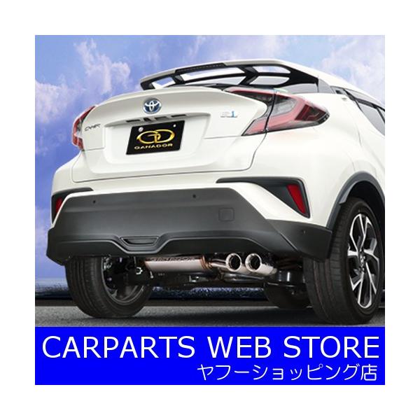 GANADORiKih[j Vertex4WD/SUVio[ebNX4WD/SUVj C-HR nCubh2WDp iԁFGVE-030PO